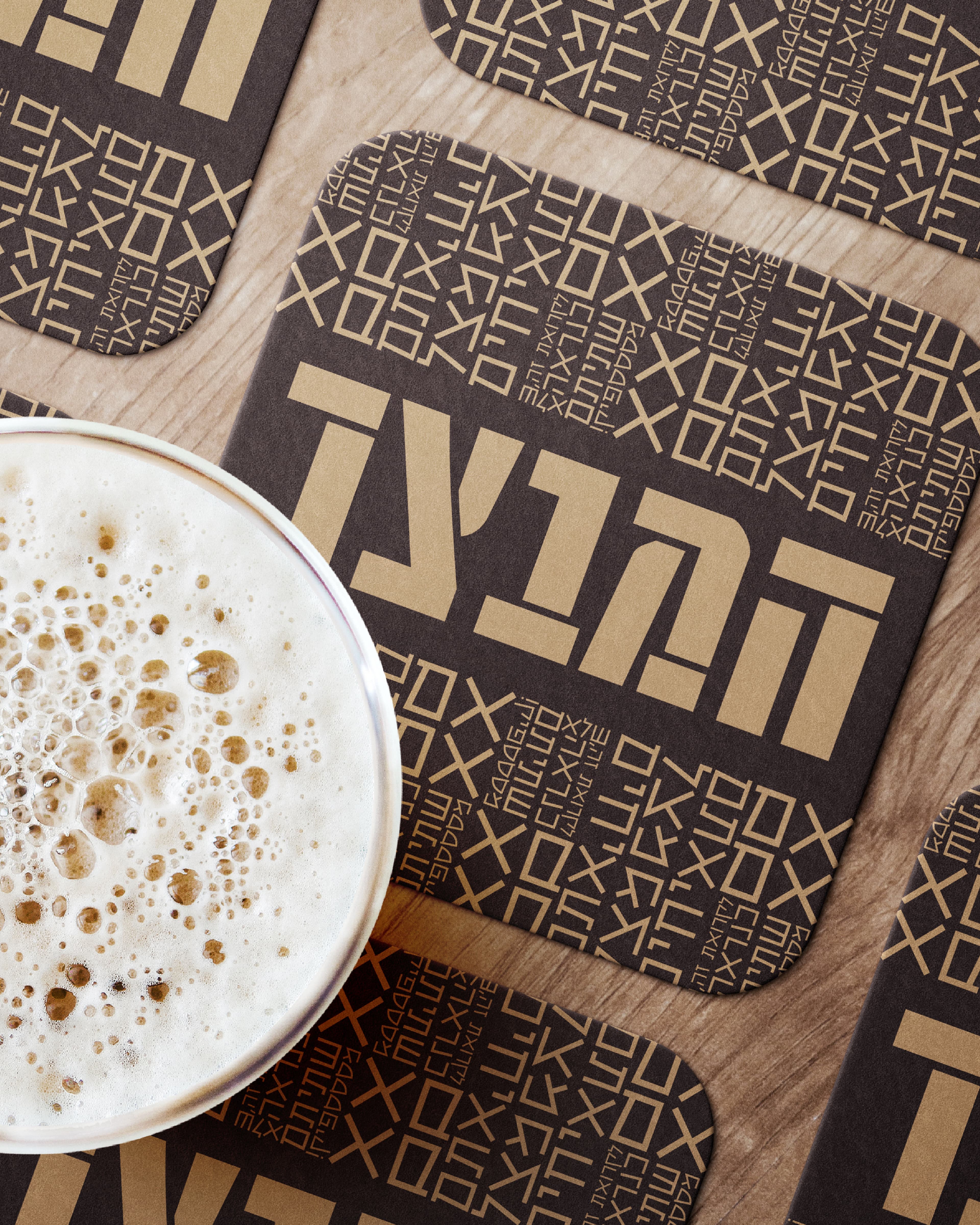 בירה המבצר, פרט תווית